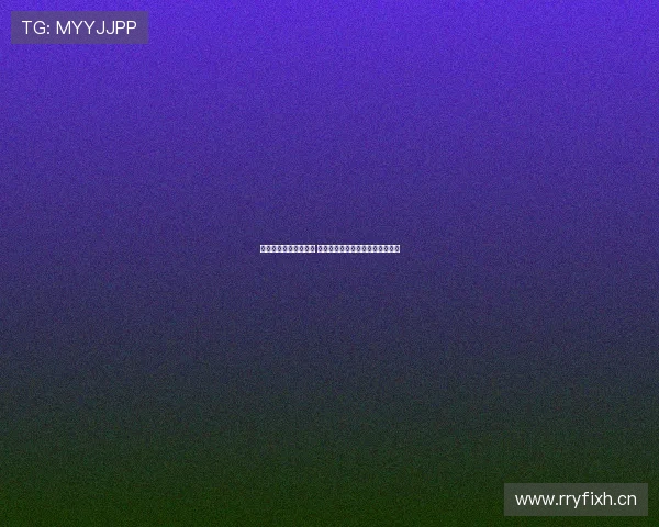 欧洲体育赛事全景呈现 发现最新赛程数据及精彩赛事直播